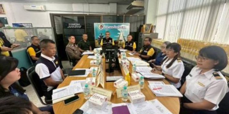 กอ.รมน.แพร่ “ประชุมหารือ” กรณีการใช้อากาศยานซึ่งไม่มีนักบิน หรือโดรน กับหน่วยงานที่เกี่ยวข้อง เพื่อหาแนวทางในการป้องกันด้านความมั่นคง