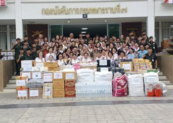 แม่ทัพภาคที่ 3 รับมอบสิ่งของ50 องค์กร ส่งชายแดนไทย-เขมร ลั่นเป็นกองหนุนทัพภาค2 ส่งเสนารักษ์ดูแลทหารบาดเจ็บ ฟื้นฟูจิตใจ พร้อมชุดเก็บกู้วัตถุระเบิดเส้นทางลาดตระเวน