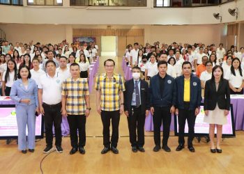 อำนาจเจริญ พ่อเมืองนำข้าราชการเจ้าหน้าที่หน่วยงานภาครัฐและภาคเอกชนร่วมขับเคลื่อนการป้องกันและปราบปรามการทุจริต