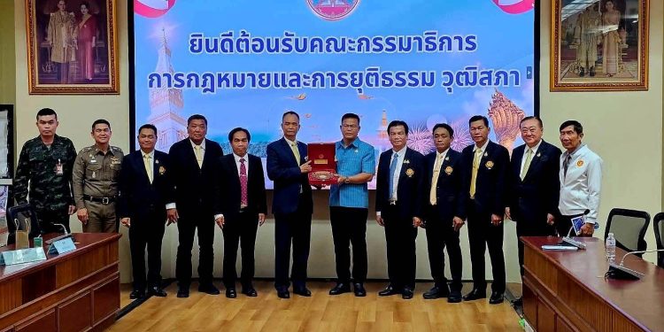 กรรมาธิการกฎหมายวุฒิสภาลงพื้นที่นครพนม หารือแก้ปัญหายาเสพติดเชิงรุก