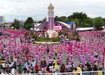 มท.2 เปิดงานเฉลิมฉลองวาระครบรอบ 160 ปี เมืองมหาสารคาม พร้อมร่วมฟ้อนรำกับนางรำกว่า 16,000 คน