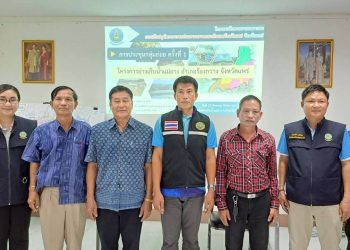 กรมชลประทาน โดยส่วนวางโครงการที่ 1 “จัดประชุม” กลุ่มย่อยการศึกษาความเหมาะสม (Feasibility Study) ครั้งที่ 1 เวทีที่ 6 เพื่อดำเนินการศึกษาการปรับปรุงอ่างเก็บน้ำแม่ถาง