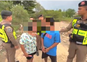 ตำรวจทางหลวงอยุธยา ไหวพริบดี เจอหนุ่มขับจักรยานยนต์ออกจากป่าข้างทางน่าสงสัยเรียกตรวจเจอพกยาบ้า 337 เม็ดซัดทอดน้องสาวก็เสพ ตำรวจตามไปรวบทั้งพี่น้องคอตกเข้าคุก