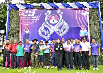 เปิดการแข่งขันเปตองโอเพ่น “72 ปี ครูน้อย” นักกีฬา 150 ทีมร่วมชิงชัย