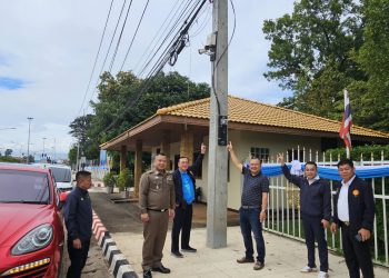 สว.สิทธิกร ธงยศ นำคณะ สว. ลงพื้นที่นครพนม ตรวจสอบกล้องวงจรปิด “ไร้งบ”