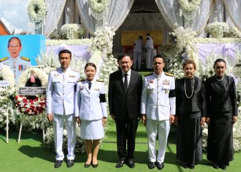 กาฬสินธุ์ ทักษิณเป็นประธานพิธีพระราชทานเพลิงศพอดีตนายกอบจ.กาฬสินธุ์