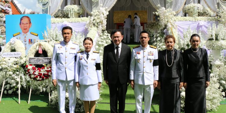 กาฬสินธุ์ ทักษิณเป็นประธานพิธีพระราชทานเพลิงศพอดีตนายกอบจ.กาฬสินธุ์