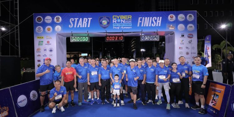 นักวิ่งกว่า 2 พันร่วมงาน CYBER POLICE RUN 2025 “วิ่งให้ไว โอนให้ช้า คิดก่อนโอน โดนแล้วไม่ได้คืน” เสริมสร้างสุขภาพกายใจ ยกระดับความตระหนักรู้ภัยออนไลน์ 12 นักวิ่งกว่า 2 พันร่วมงาน CYBER POLICE RUN 2025 “วิ่งให้ไว โอนให้ช้า คิดก่อนโอน โดนแล้วไม่ได้คืน” เสริมสร้างสุขภาพกายใจ ยกระดับความตระหนักรู้ภัยออนไลน์
