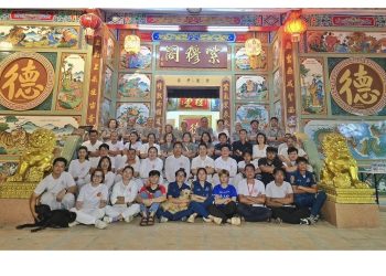 มุกดาหาร มูลนิธิการกุศลฯ “ประเพณีทิ้งกระจาด” ช่วยเหลือสังคมในภูมิภาค-สปป.ลาว กู้ชีพกู้ภัยช่วยผู้ป่วยขาดแคลน