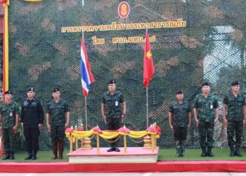 ศูนย์บรรเทาสาธารณภัยตรวจความพร้อมรับมือพายุ “คาจิกิ” จังหวัดน่าน