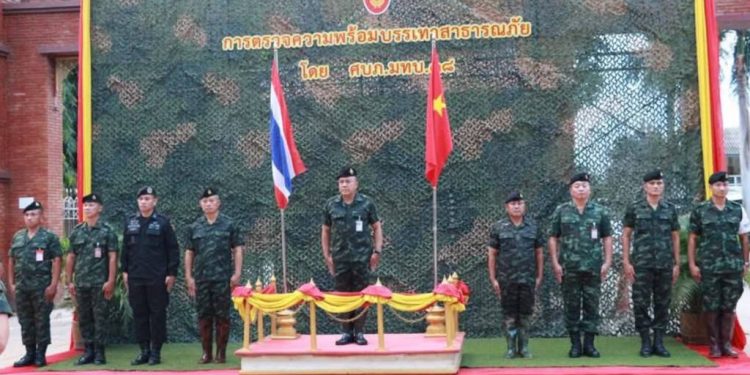 ศูนย์บรรเทาสาธารณภัยตรวจความพร้อมรับมือพายุ “คาจิกิ” จังหวัดน่าน 12 ศูนย์บรรเทาสาธารณภัยตรวจความพร้อมรับมือพายุ “คาจิกิ” จังหวัดน่าน