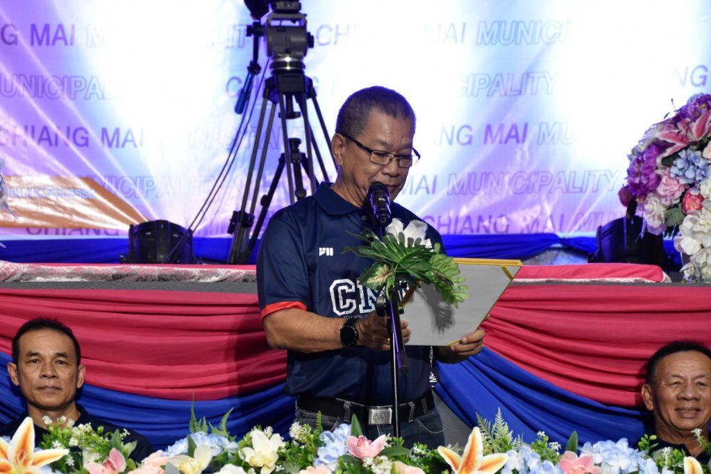 "สุนทร" ปิด พร้อมมอบรางวัลบาสเก็ตบอลเทศบาลนครเชียงใหมโอเพ่น อย่างชื่นมื่น ทีม STGrizzlics คว้าถ้วยชนะเลิศประชาชนชาย CMU คว้าประชาชนหญิง 13 Talknews Online