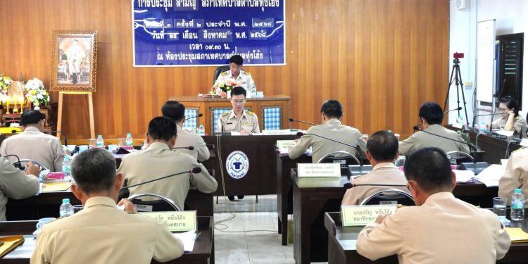 "ปิยะ สุทธนะ" ปธ.สภา ทต.ทุ่งโฮ้งเรียกประชุมฯ เพื่อพิจารณาเรื่องงบประมาณและข้อราชการการต่างๆในการประชุมสมัยสามัญ สมัยที่ 3 ครั้งที่ 2 ประจำปี 2568 12 “ปิยะ สุทธนะ” ปธ.สภา ทต.ทุ่งโฮ้งเรียกประชุมฯ เพื่อพิจารณาเรื่องงบประมาณและข้อราชการการต่างๆในการประชุมสมัยสามัญ สมัยที่ 3 ครั้งที่ 2 ประจำปี 2568