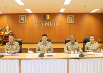 ผู้ว่าฯ น่านสั่งตั้ง War Room 24 ชม. เตรียมรับมือพายุ “คาจิกิ” บุก 25–28 ส.ค.นี้