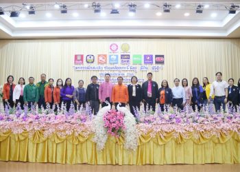 จังหวัดมหาสารคาม จัดงาน “มหกรรมไกล่เกลี่ยช่วยลูกหนี้ มีอยู่ มีกิน มีใช้” ประจำปี 2568