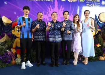 สกลนคร เศรษฐกิจสะพัด กว่า 100 ล้าน บุคคลากรทางการศึกษากว่า 3 หมื่นร่วมงานแข่งขันทักษะระดับประเทศ