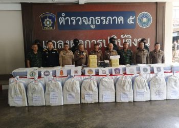 ภาค 5 แถลงจับยาบ้า 6 ล้านเม็ด เผยเป็นขบวนการว้าแดงพร้อมแก๊งค์คอล จับชาวจีน 2ราย พร้อมเงินสด 1.5 ล้าน