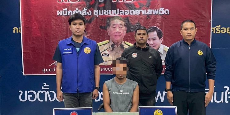 จับรายวัน จะน้อยจะมากไม่ละเว้น ชุดปฎิบัติการกวาดล้างยาเสพติด No Drugs No Dealers อยุธยา ลุยต่อไม่รอให้ระบาด 12 จับรายวัน จะน้อยจะมากไม่ละเว้น ชุดปฎิบัติการกวาดล้างยาเสพติด No Drugs No Dealers อยุธยา ลุยต่อไม่รอให้ระบาด