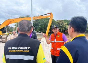 น่าน เริ่มได้รับผลกระทบจากพายุ “คาจิกิ” แล้ว