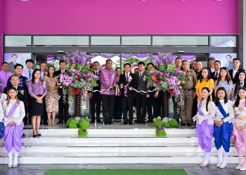 เปิดอาคารต้นแบบอาคารอนุรักษ์พลังงานที่ยั่งยืน กฟภ.เขต 3 ลพบุรี