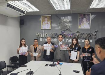 ดร.แก้ว แถลงข่าว “จัดคอนเสิร์ตการกุศล เพื่อกิจกรรมสาธารณะประโยชน์ของ กต.ตร.สภ.รัตนาธิเบศร์ “ 16 ดร.แก้ว แถลงข่าว “จัดคอนเสิร์ตการกุศล เพื่อกิจกรรมสาธารณะประโยชน์ของ กต.ตร.สภ.รัตนาธิเบศร์ “