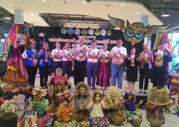 เตรียมจัดงานประเพณีผีสุ่ม บุญเดือนสิบ13-15 กันยายน 68 นี้