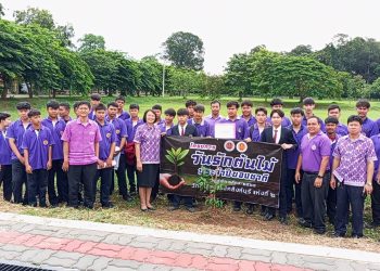 วิทยาลัยเทคนิคสิงห์บุรีแห่งที่ 2 จัดกิจกรรมวันรักต้นไม้แห่งชาติ