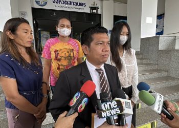 สกลนคร สาวร้องศูนย์ดำรงธรรม รพ.ทำคลอด ลืมผ้าก๊อซในช่องคลอด แล้วไม่รับผิดชอบ