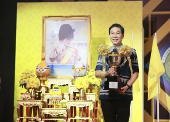 เทศบาลนครเชียงราย คว้าอันดับ 1 ของประเทศ รับถ้วยพระราชทานฯ ในการแข่งขันทักษะวิชาการและงานมหกรรมการจัดการศึกษาท้องถิ่นระดับประเทศ