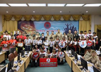 สิงห์บุรี / ชมรม TO BE NUMBER ONE โรงเรียนบางระจันวิทยา คว้าเกียรติบัตรกลุ่มดีเด่นระดับประเทศ