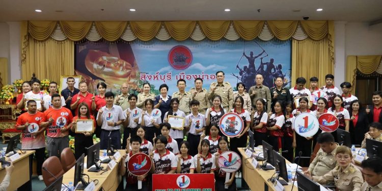 สิงห์บุรี / ชมรม TO BE NUMBER ONE โรงเรียนบางระจันวิทยา คว้าเกียรติบัตรกลุ่มดีเด่นระดับประเทศ