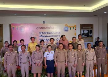 สิงห์บุรี เชิญเที่ยวงานเทศกาลสักการะพระพรหม องค์ใหญ่ที่สุดในโลก 29-31 ส.ค.นี้