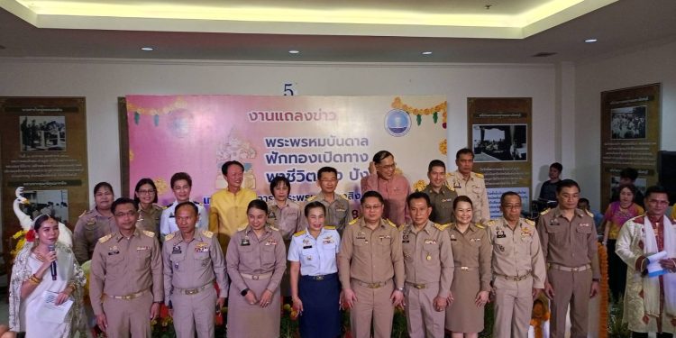 สิงห์บุรี เชิญเที่ยวงานเทศกาลสักการะพระพรหม องค์ใหญ่ที่สุดในโลก 29-31 ส.ค.นี้