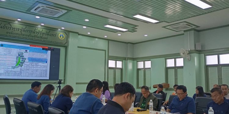 เทศบาลตำบลบ้านถิ่น “ร่วมประชุม” คณะอนุกรรมการภายใตัคณะกรรมการลุ่มน้ำยม