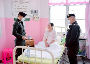 กาญจนบุรี – เยี่ยมภรรยาทหารกล้า”แนวหน้าปลอดภัย แนวหลังอุ่นใจ“