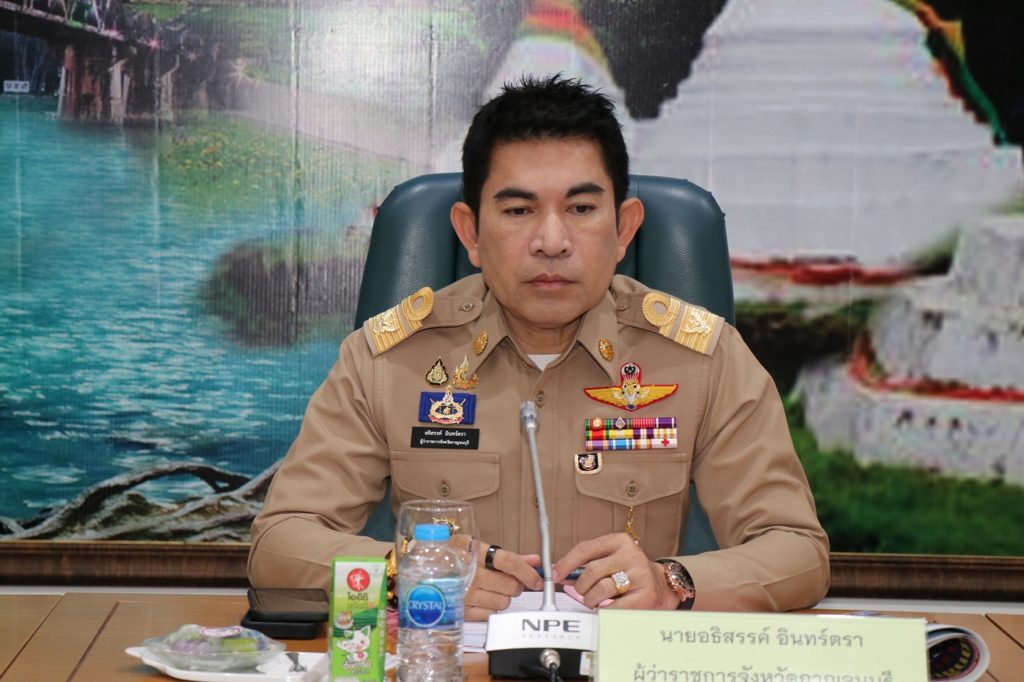 กาญจนบุรี - ผู้ว่าฯชวนแฟนกีฬา ต้อนรับคณะผู้ฝึกสอนและนักกีฬาฟุตบอลทีมชาติไทย พรุ่งนี้ 1 ส.ค.ที่ศาลหลักเมืองกาญจนบุรี 13 Talknews Online