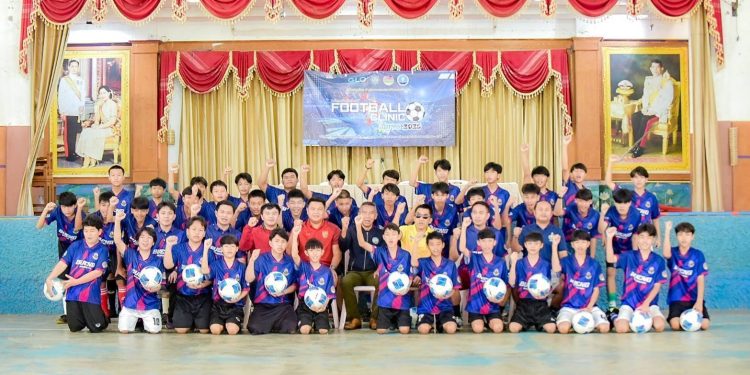 จังหวัดบึงกาฬ จัดกิจกรรม “ฟุตบอลคลินิกสัญจร” สัปดาห์สุดท้าย สร้างแรงบันดาลใจและเสริมทักษะสุขภาพกีฬาแก่เยาวชน 12 จังหวัดบึงกาฬ จัดกิจกรรม “ฟุตบอลคลินิกสัญจร” สัปดาห์สุดท้าย สร้างแรงบันดาลใจและเสริมทักษะสุขภาพกีฬาแก่เยาวชน