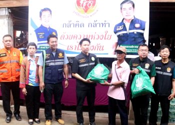 รมว.เกษตรลงพื้นที่อุทกภัยพร้อมกำชับทุกหน่วยเร่งฟื้นฟูเยียวยา