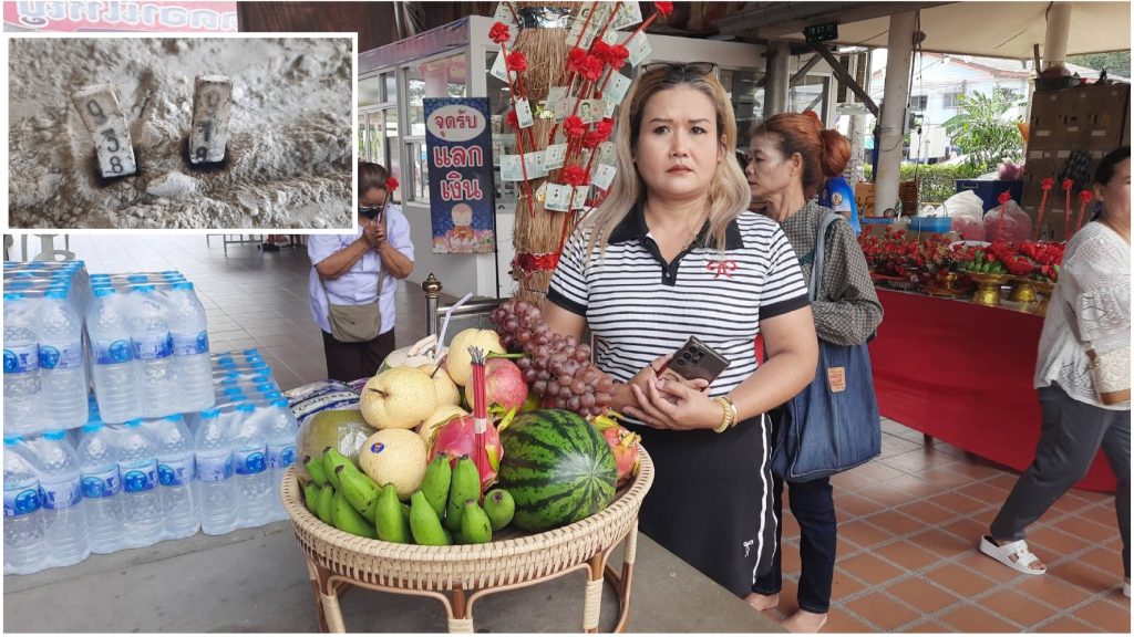 ปทุมธานี สาวอธิฐานขอพรท้าวเวสฯตอนเช้า บ่ายได้งานลูกค้ารับเงินแสน ไอ้ไข่วัดดอนใหญ่ให้โชค 3 งวดติด 14 Talknews Online