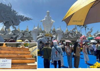 ปทุมธานี คนนับหมื่นแห่ถ่ายรูปพญานาคน้อยอีก 2 ตนที่สร้างขึ้นใหม่ขณะที่ของที่ระลึกพญานาคน้อยขาดตลาดหนัก