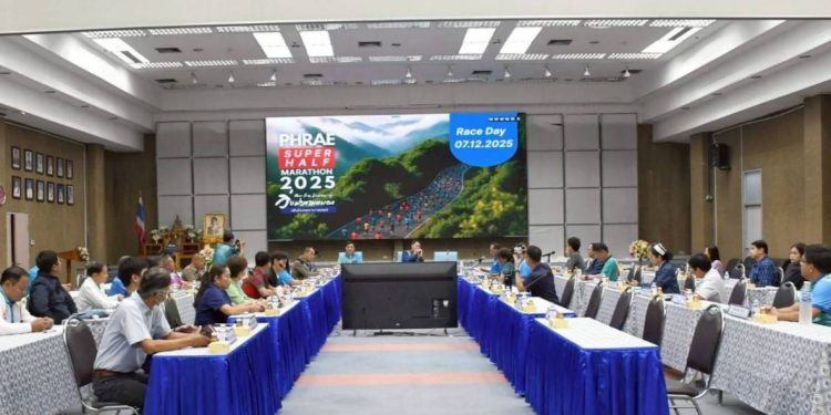 จังหวัดแพร่ "เตรียมจัด" กิจกรรม"วิ่งฝ่าสายหมอก"PHRAE SUPER HALFMARATHON 2025 เพื่อจัดหาอุปกรณ์การแพทย์โรงพยาบาลแพร่ 12 จังหวัดแพร่ “เตรียมจัด” กิจกรรม”วิ่งฝ่าสายหมอก”PHRAE SUPER HALFMARATHON 2025 เพื่อจัดหาอุปกรณ์การแพทย์โรงพยาบาลแพร่