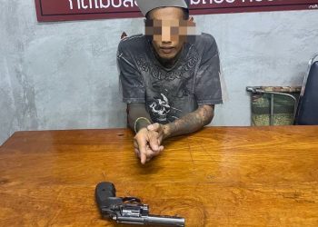 เกิดเหตุนักท่องเที่ยวชาวอังกฤษถูกยิงได้รับบาดเจ็บ หลังทะเลาะวิวาท