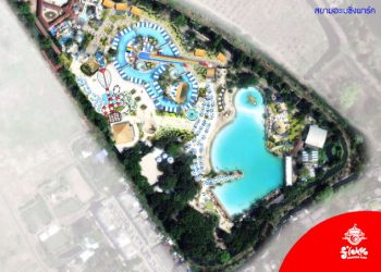 สยามอะเมซิ่งพาร์ค เตรียมเปิดเครื่องเล่นทางน้ำใหม่กลางทะเล-กรุงเทพฯมอบของขวัญพิเศษแทนคำขอบคุณ ฉลองครบรอบ 45 ปี