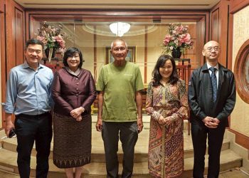 รัฐบาลบรูไนดารุสซาลาม เชิญคณะผู้แทนจากสวนนงนุชพัทยาประเทศไทย ร่วมเป็นที่ปรึกษาในการพัฒนาภูมิทัศน์และพื้นที่สีเขียวของประเทศ