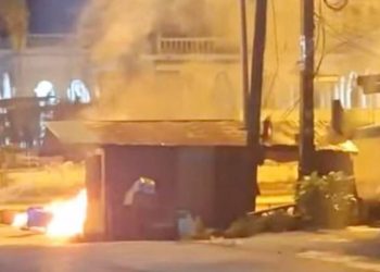 นราธิวาส คนร้ายป่วนลอบวางระเบิด 5 อำเภอ 6 จุด วันที่31และ1 กันยายน68 คืนที่ ผ่านมา ทำให้ประชาชนได้รับบาดเจ็บ 2 ราย