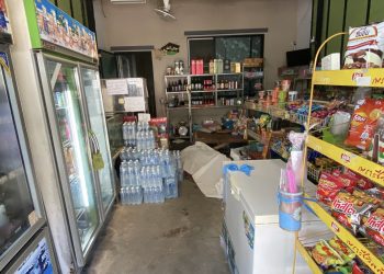 ฆ่าโหดจ้วงแทงยับ 13 แผล คุณยายวัย 73 ปี แม่ค้าร้านของชำย่านบางพลี