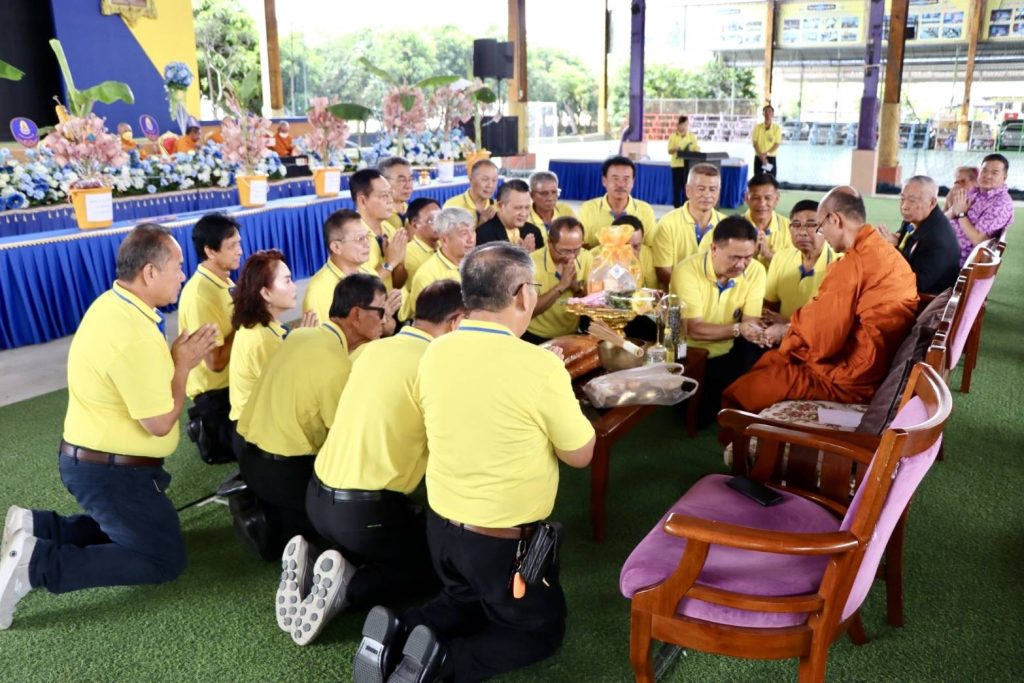 สมาคมศิษย์เก่าพระปฐมวิทยาลัย และ รร. พระปฐมวิทยาลัย ร่วมกันทอดผ้าป่าสามัคคีเพื่อการศึกษา 6 Talknews Online