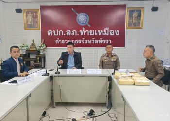 พังงา-ตำรวจสืบสวน​สภ.ท้ายเหมือง​บุกจับ 2 หนุ่ม พร้อมยาบ้ากว่าแสนเม็ด กลางดึกในตำบลลำแก่น