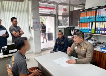 พังงา-ตำรวจสืบสวนสภ.เมืองพังงา บุกรวบหนุ่มวัย 27 ปี พร้อมยาบ้าเกือบ500เม็ดและยาไอซ์ ที่ตำบลบางเตย