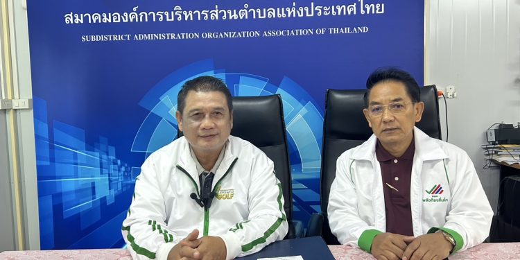 ปทุมธานี สมาคม อบต.ยันไม่ได้เหยียบเรือสองแคมพร้อมสนับสนุนทุกพรรคที่จัดตั้งรัฐบาลได้